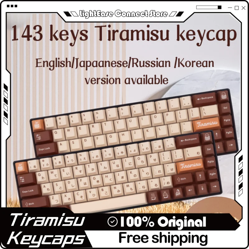 Tiramisu Themed Cool Keycaps 133/143 Original Factory Height Pbt Thermal Sublimation Mechanical Keyboard Cartoon Game Keycaps