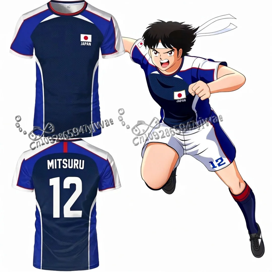 Anime Captain Tsubasa Japanese Flag Football Jersey Breathable QuickDry Sportwear For MenWomen Parent-child Tshirt For Fans Gift