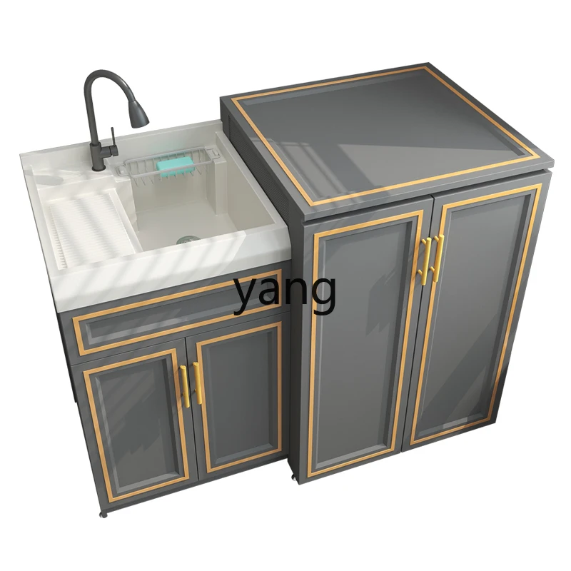 

LMM balcony washing machine cabinet significant other integrated cabinet flip pulsator laundry cabinet