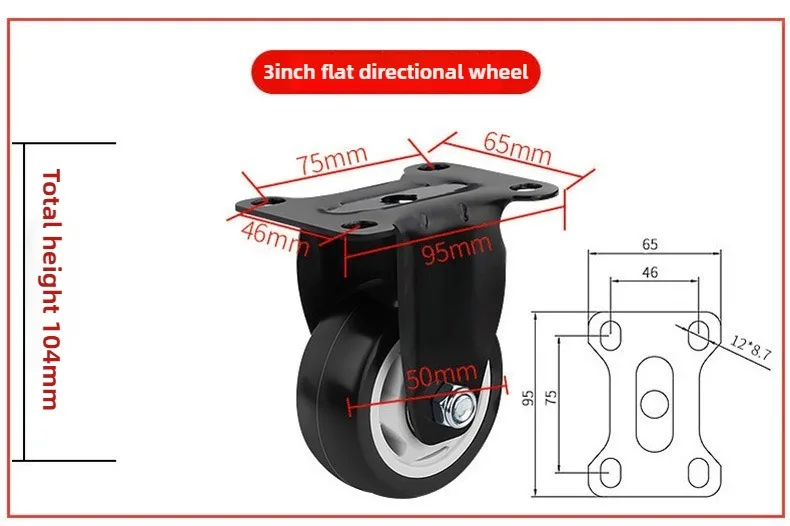 4 Stück 1,5 2 2,5 3 Zoll Möbelrollen aus Weichgummi, Universal-Lenkrolle für Plattformwagen-Zubehör – Detail 8