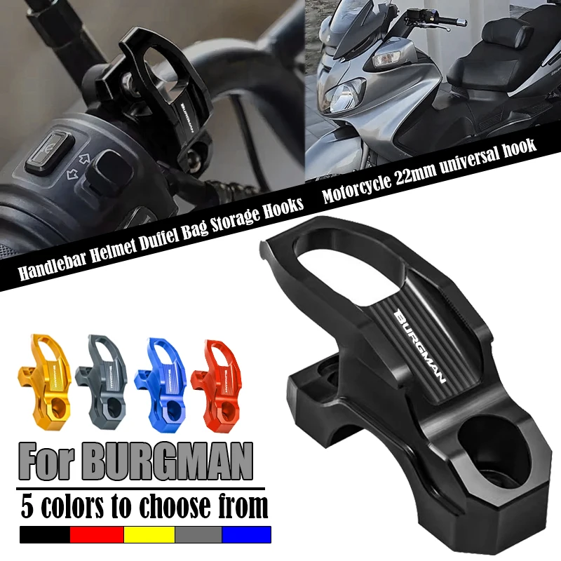 For AN200 AN250 AN400 AN650 Burgman AN 125 250 400 650 Motorcycle Accessories Helmet Hook Holder Clamp Carry