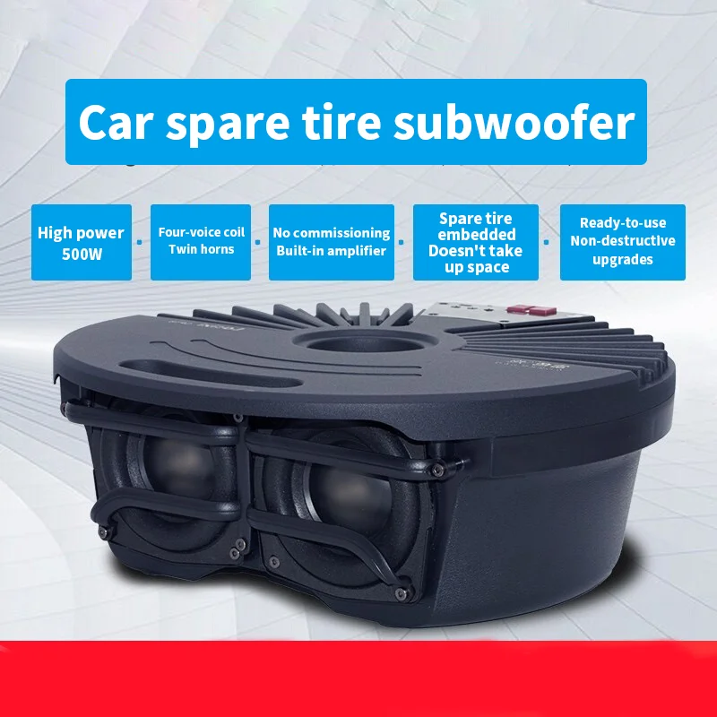 Picture 7: Car Audio Syatem Sub Woofers Competition Underseat Professional Built-in Power Amplifier Active Spare Tire Subwoofer Speaker