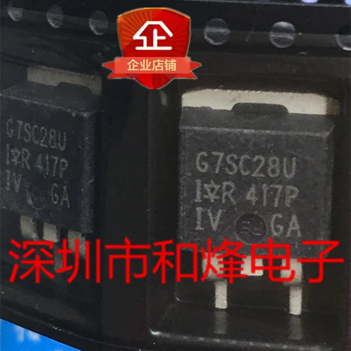 10PCS IRG7SC28U  TO-263    in stock 100% new and original