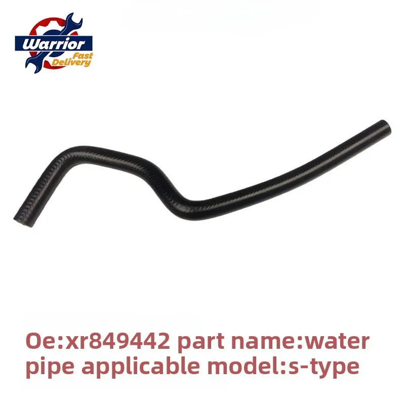 

OEM XR849442 XR841641 XR836971 1Piece Coolant Recovery Expansion Tank Vent Hose for Jaguar S-type XF XJ Auto Parts