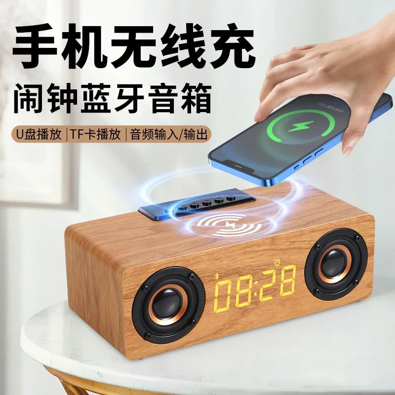Retro Wooden Bluetooth Speaker K1 Multifunctional Alarm Clock Wireless Charger TF Card Audio Player.