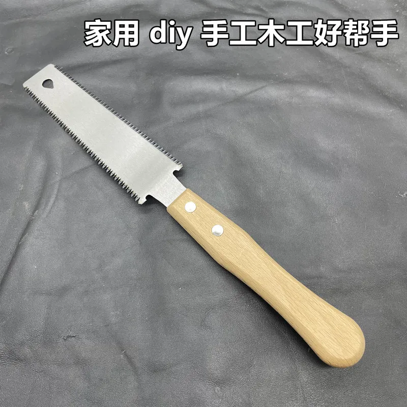 Hand saw Household handmade double-sided fine-toothed ultra-fine woodworking hardwood triple fast fine-toothed saw