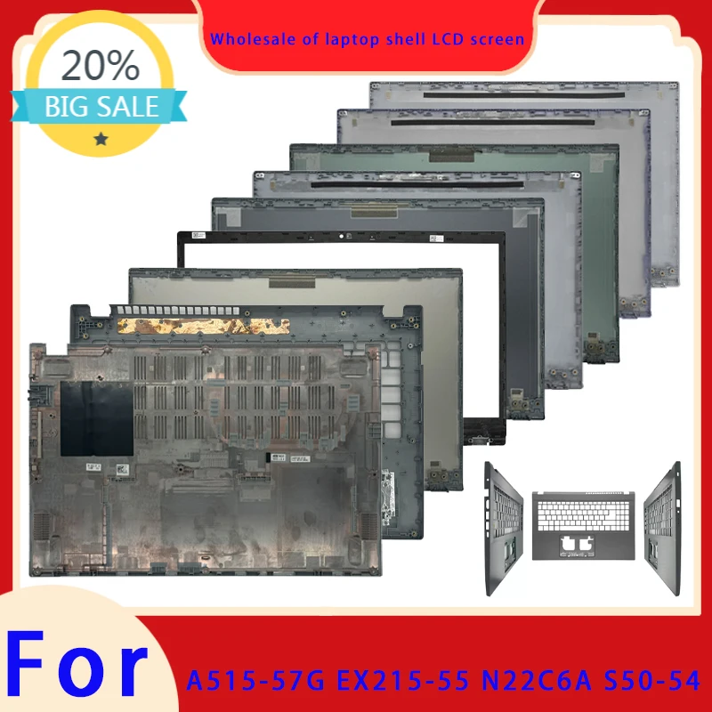 aspire-5-a515-57、a515-57g、n22c6a、s50-54、ex215-55ノートパソコンの液晶画面上部カバー、画面フレーム、パームレスト下部シェルに適合。