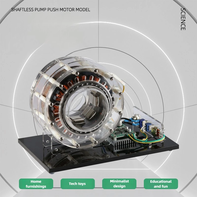 Bomba sin eje, modelo de Motor de empuje, Motor de Rotor interno sin escobillas, demostración de enseñanza de alta potencia, juguete de adorno de escritorio