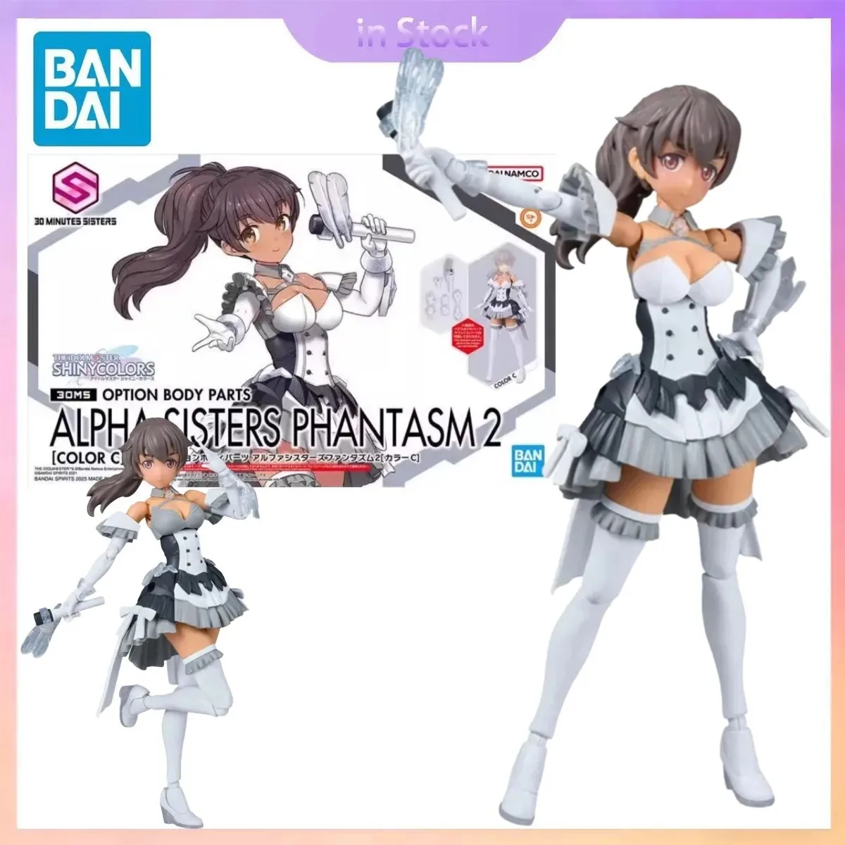 

Original Bandai Genuine In Stock 30MS Phantasm 2 THE iDOLM@STER SHINY COLORS Anime Collection Action Figure Model Kits Toy Gifts