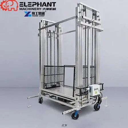 Industrial Electric Hydraulic Powered Scaffolding Systems Mobile Adjustable Aluminum Lift Platforms For Construction