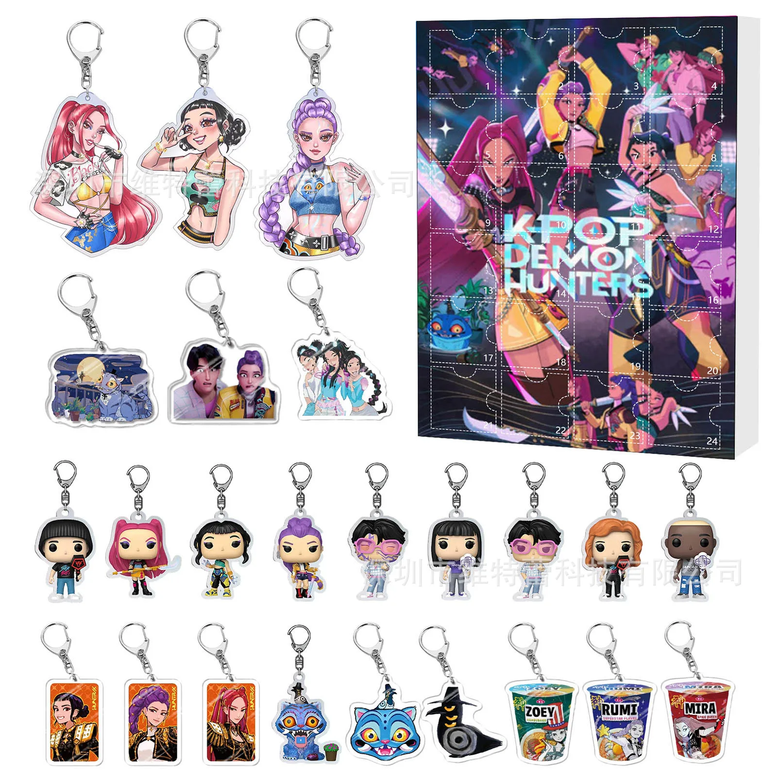 جديد عيد الميلاد Kpop رومي ميرا زوي النمر 24 قطعة تقويم القدوم مفاجأة صناديق لجميع القدوم صندوق غامض الهدايا اللعب #4