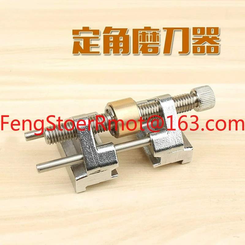 Fixed angle sharpener, woodworking household tool, chiseling flat knife, stainless steel sharpener