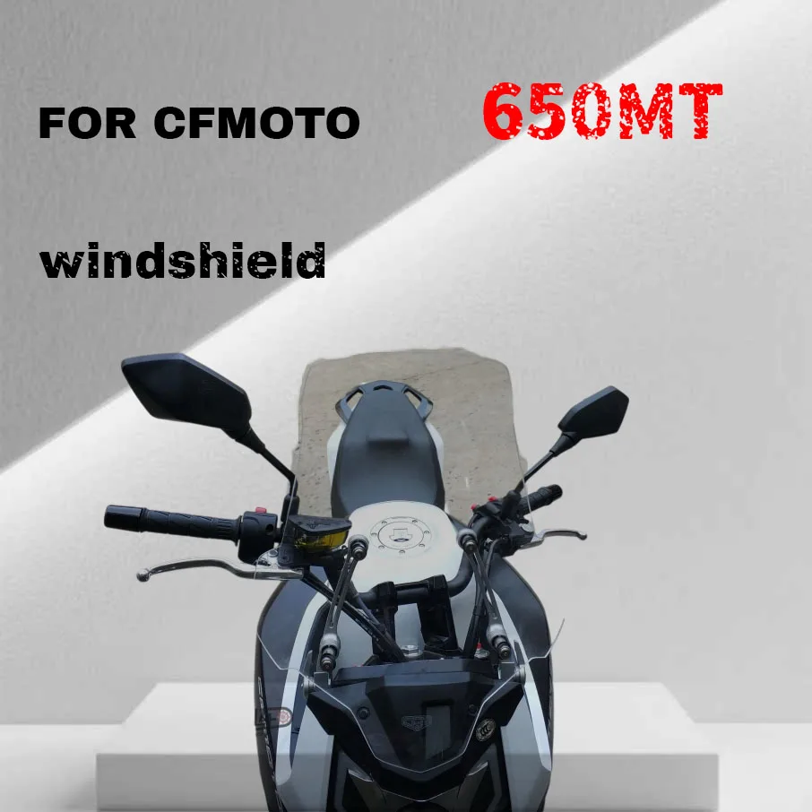 

Для лобового стекла CFMOTO 650MT, расширенное и приподнятое переднее лобовое стекло, утолщенный дождевик