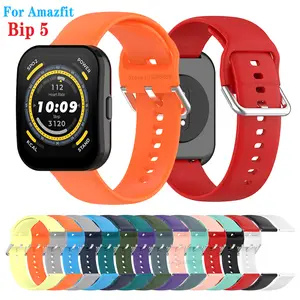 Strap for amazfit bip hotsell