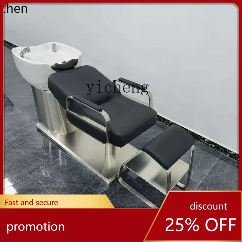 

YFY Shampoo Chair Hair Salon Hair Saloon Dedicated Flushing Bed Hair Salon Simple Ceramic