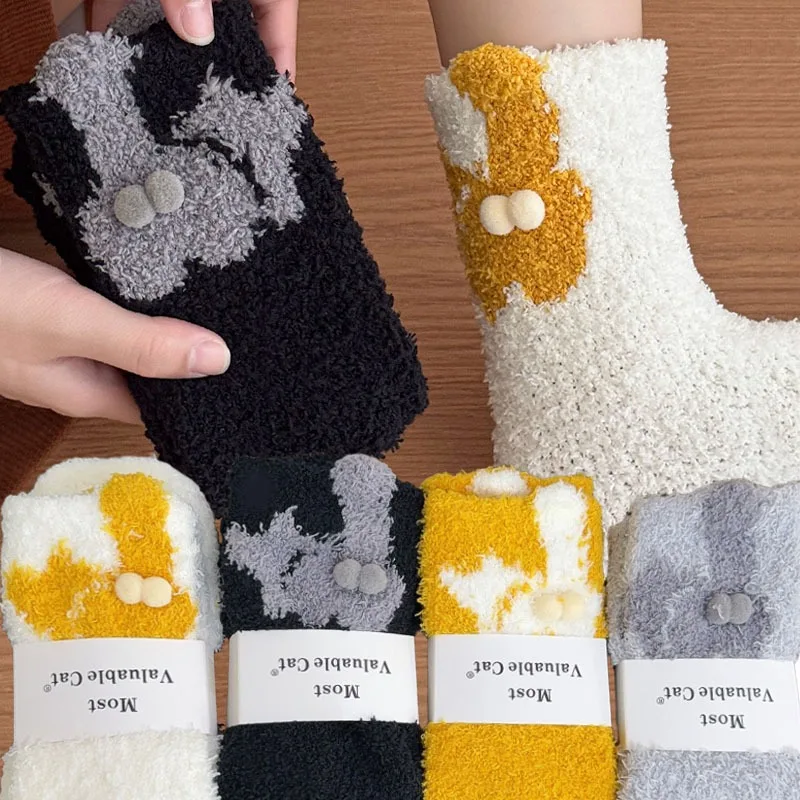 

Корейские теплые носки с яичной кошачьей лапой, плюшевые напольные носки из кораллового флиса с нескользящей ручкой, милые носки-тапочки с животными для домашнего ношения