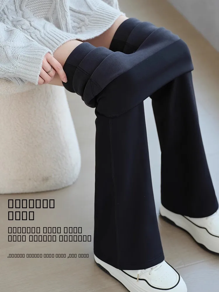 

Women's Thiened Fce Lined Yoga Pants Bell Bot a Tightening Abdomen Enhancing Hip Lifting Autumn Winter Outerwear