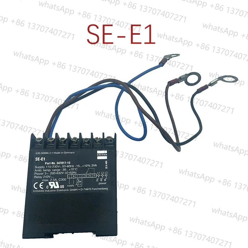 

208v-240v 115v-230v Screw compressor protection 347017 10 module SE-E1/ INT69-E1 motor protector 347017 01 SE-E2 347038-01