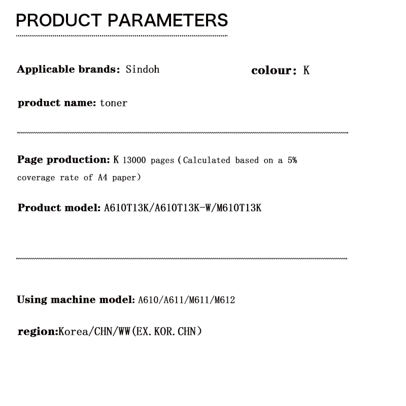 Imagem -02 - Cartucho de Toner para Sindoh A610t13k A610t13k-w M610t13k A610 A611 M611 M612 Chn ww Ex. Kor. Chn Coréia
