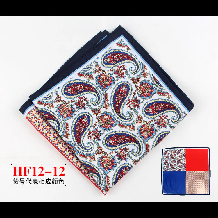 Floral Print Pocket Square for Men and Women