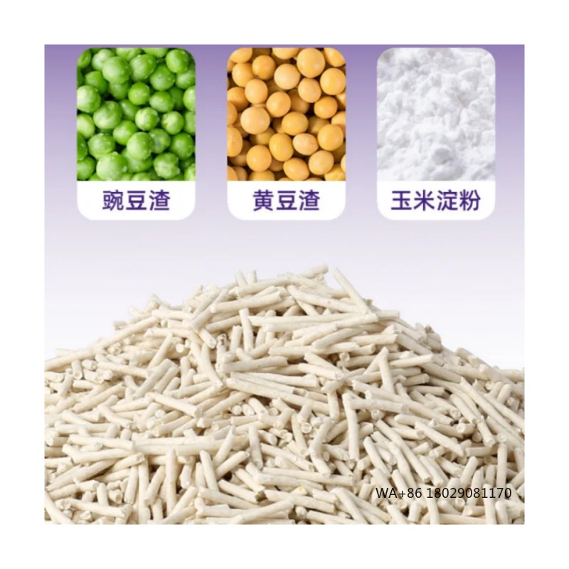 

Контроль Zeolite Tofu Cat Litter Cat Friendly заподлицо с супер запахом