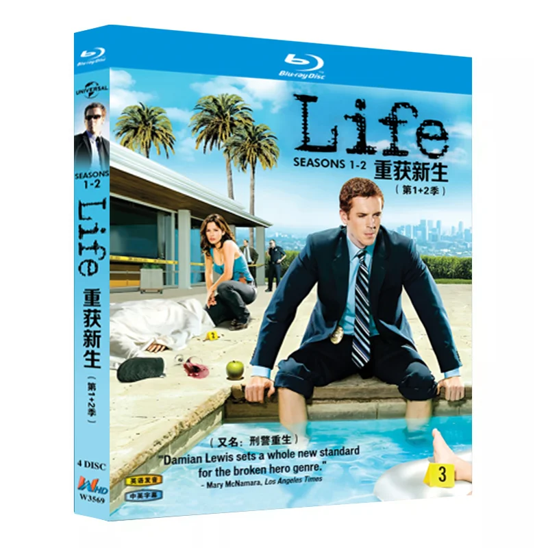 

Blu-ray Ultra HD TV Series Reborn / Detective Reincarnation Seasons 1-2 BD Box Set