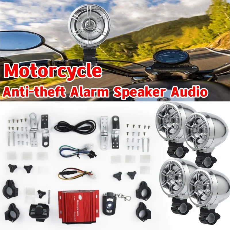 

Universal Motorcycle Bluetooth Wireless 4 Speaker Audio System Stereo MP3 Anti-theft Alarm Stereo Speaker with Remote Control