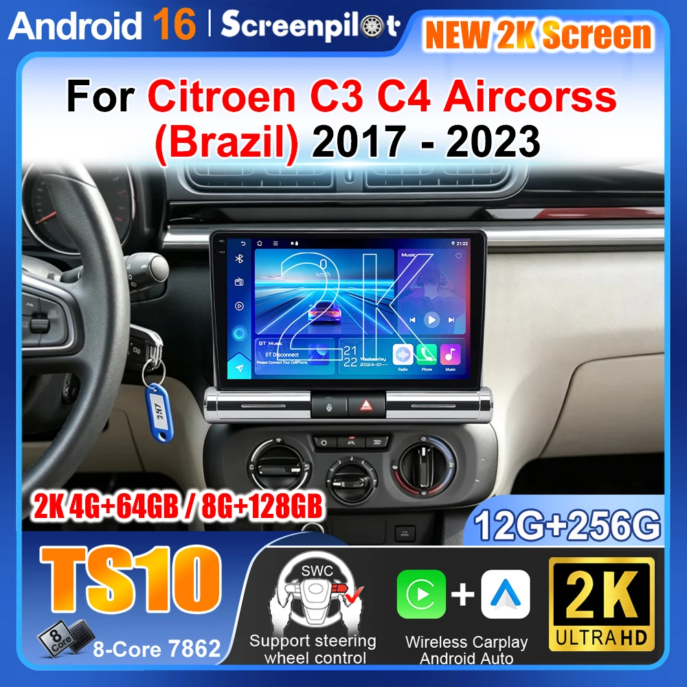 Android 16For Citroen C3 C4 Aircorss (Brazil) 2017 2018 2019 2020 2021 2022 2023 Car Radio Wireless Player Bluetooth 5G Carplay