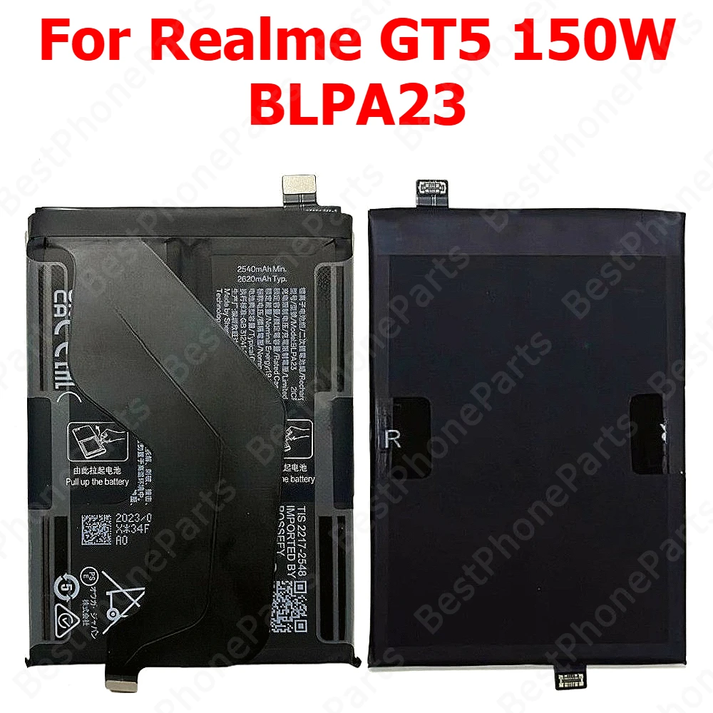 Realme GT6    12+256g バッテリー100% realme GT6発表。8 Gen 3や4年使える5,800mAhバッテリー搭載の廉価
