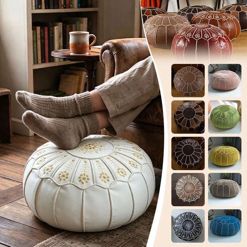 Round Moroccan Seat Cushion Cover Faux Leather Patchwork Craft Floor Hassock Ottoman Footstool Large Unstuffed Sitting Pillow