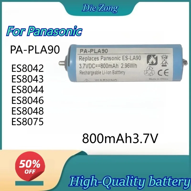 

High-quality800mAh3.7V PA-PLA90 Rechargeable Li-Ion Battery for Panasonic ES8042 ES8043 ES8044 ES8046 ES8075 Shaver Batteries
