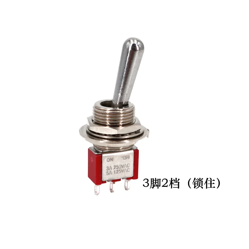 1pcs SH T80-T Z1 Series Large Long Handle 12mm ON-ON SPDT 3Pin 2Position Panel Mount Mini Toggle Switch 5A 125VAC