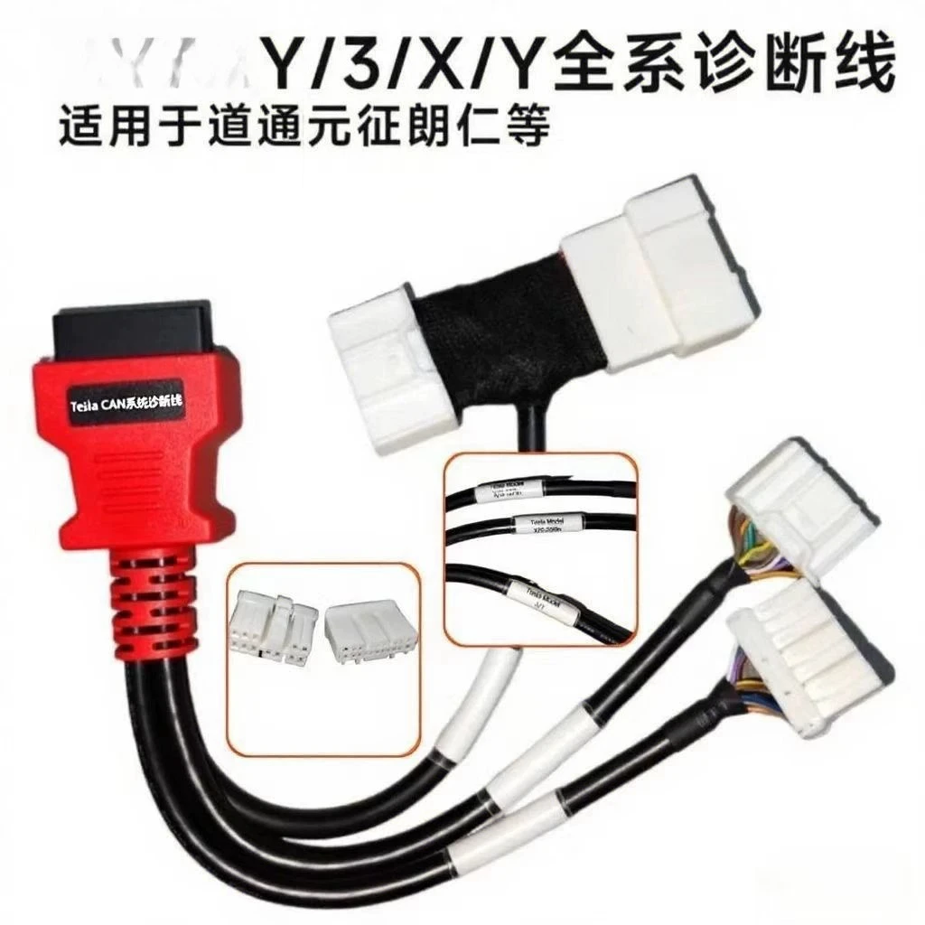 For 12+20 Pin 3 in 1 OBD Diagnostic Adapter Cable for Tesla Model 3 X S Y CAN System Scan Connector