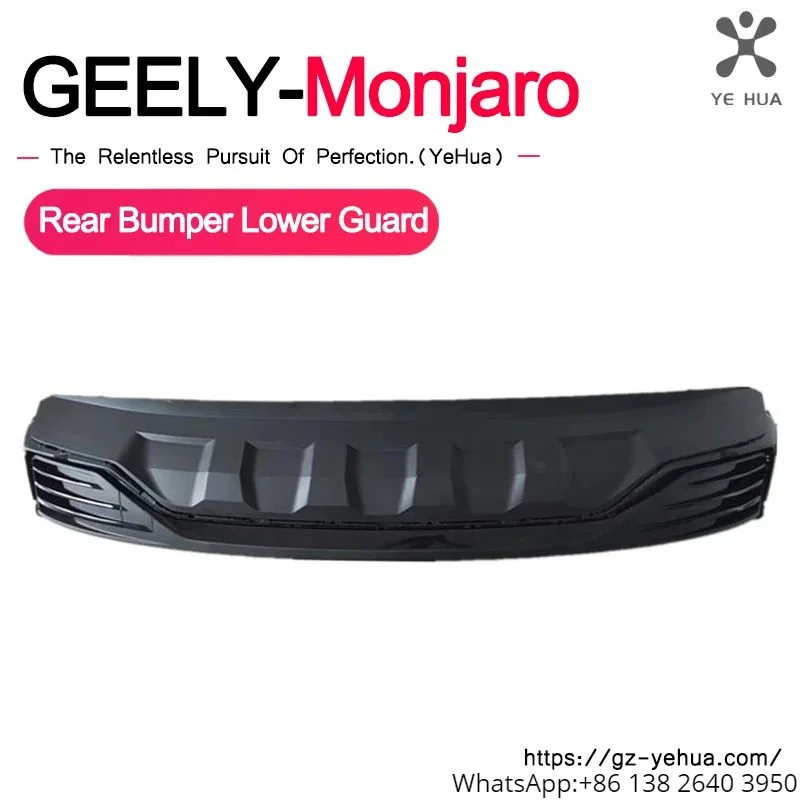 

Kx11 GEELY Monjaro Manjaro 2022 2023 Xingyue L Rear Bumper Lower Guard Panel Rear Bumper Decorative Panel