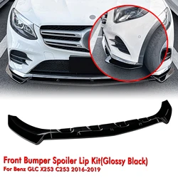 For Mercedes Benz GLC Class X253 C253 2016-2019 Front Bumper Spoiler Lip Carbon Fiber Look/Gloss Black Lower Splitter Protector