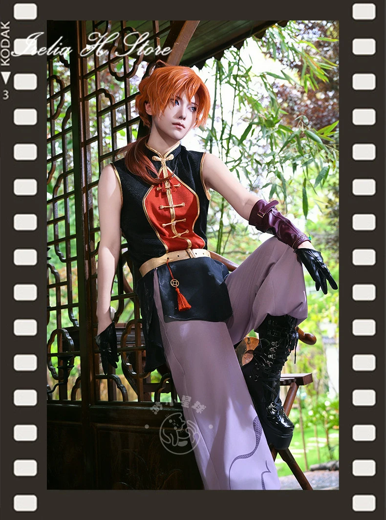 

Костюм для косплея Irelia H Anime Bungo Stray Dogs Накахара Чуя для мужчин