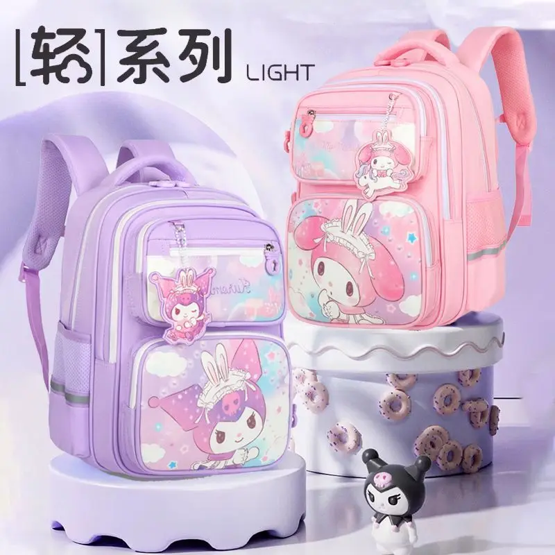 حقيبة ظهر سانريو كاواي كورومي سينامورول للتلميذ من الدرجة 1-4 خفيفة الوزن مقاومة للماء حقيبة مدرسية للأطفال تقلل الأعباء ألعاب هدايا للبنات