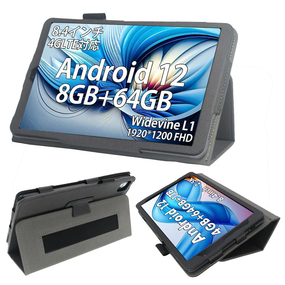 

Case For Headwolf FPad5 6 7 8.4 Inches Tablet Leather Fall Prevention Protective Case Shockproof Pure Color Case