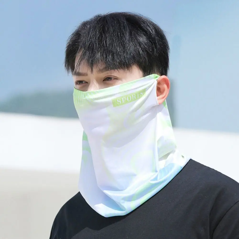 

Simple Ice Silk Sunscreen Mask Scarf Anti-UV Arm Cover Mask Set Neck Protection Bandana Hanging Ear Face Cover Cycling