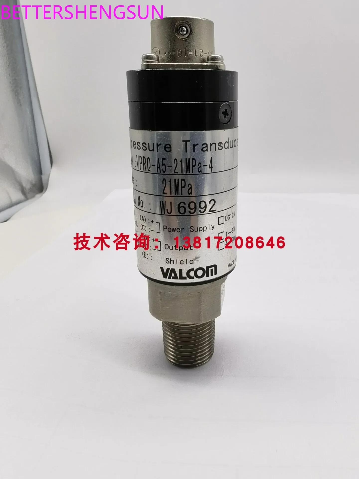 VPRF-A3-1MPaW-4 Pressure Sensor VPRQ-A5-21MPa-4 Transmitter