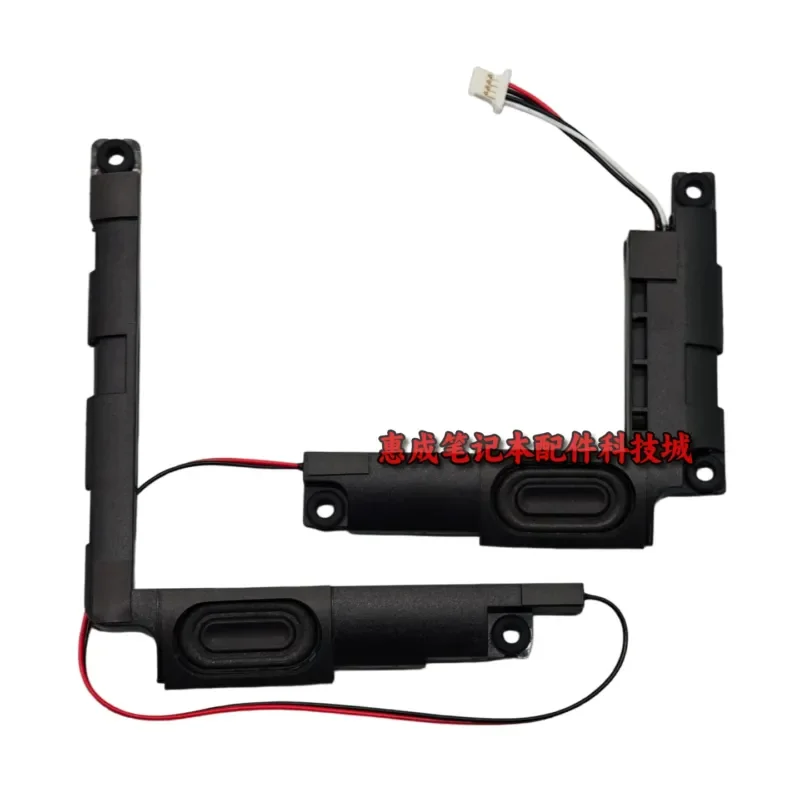 Applicable Lenovo Xiaoxin Pro-13 S540-13API S540-13IML 2019 2020 Speaker