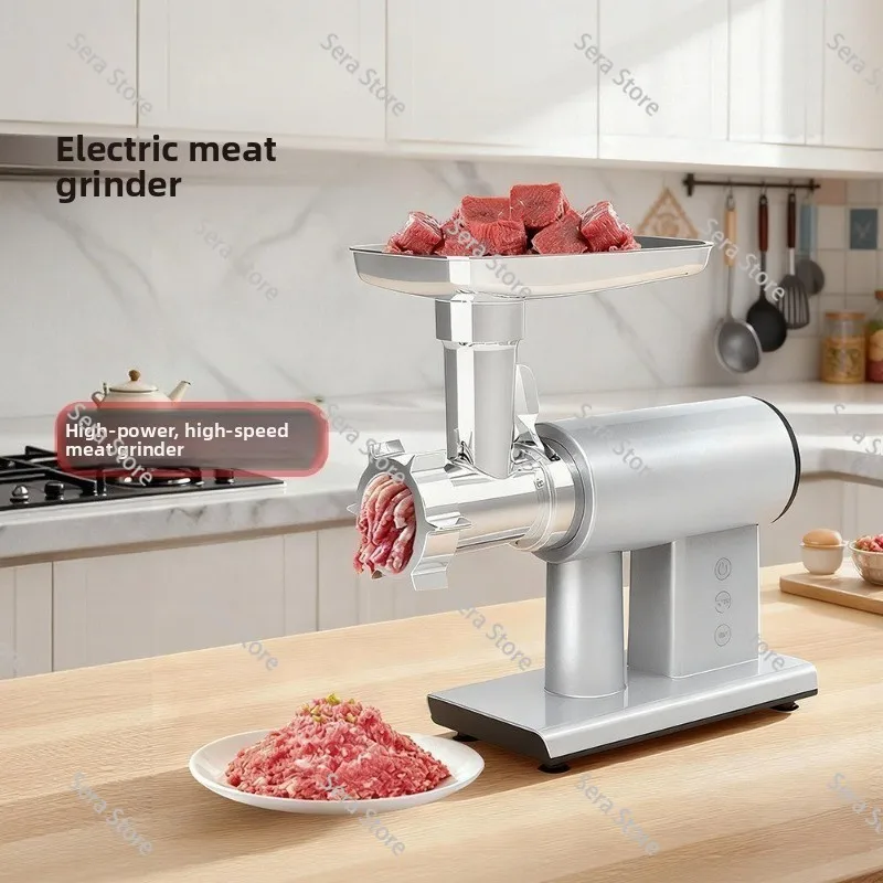High power electric meat grinder, multi-functional enema meat grinder, vegetable grinder