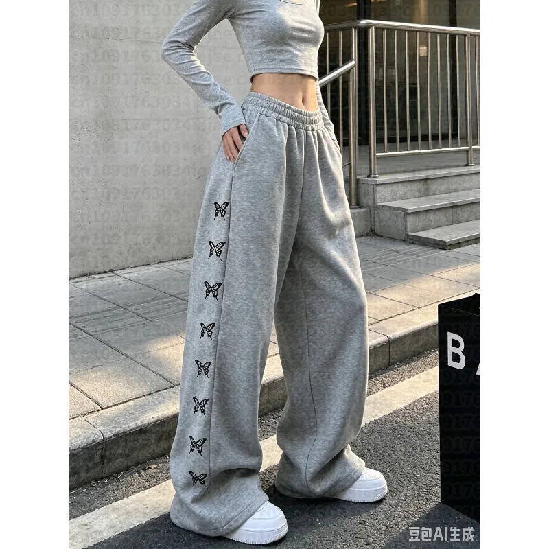 Women's Kid Casual Athletic Joggers with Butterfly Fun Print, Drawstring Straight-Leg Sports Pants