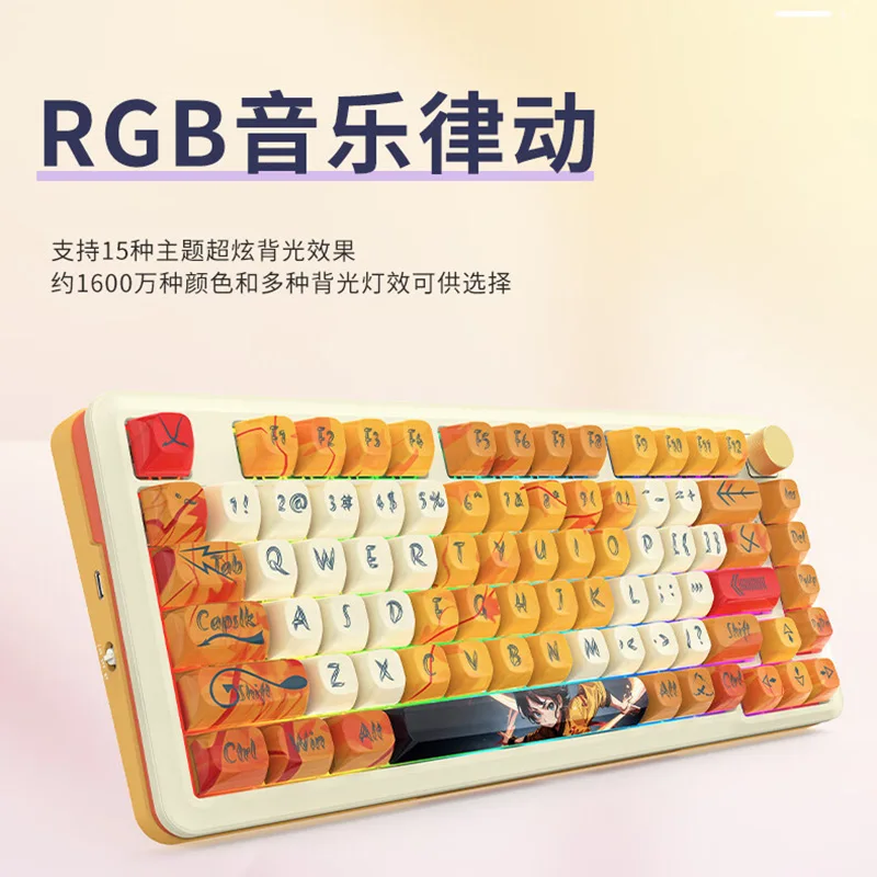 Redragon Ks82 Pro Keyboard 2.4g Three-Mode Mechanical Keyboard 82Keys Custom Rgb Hot Swap Gasket E-Sports Pc Gamer Keyboard