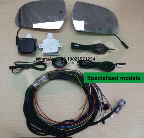 

Universal Car lane Departure Warning Assist System for Venza Blind Spot Monitoring System Kit for Harrier XU80