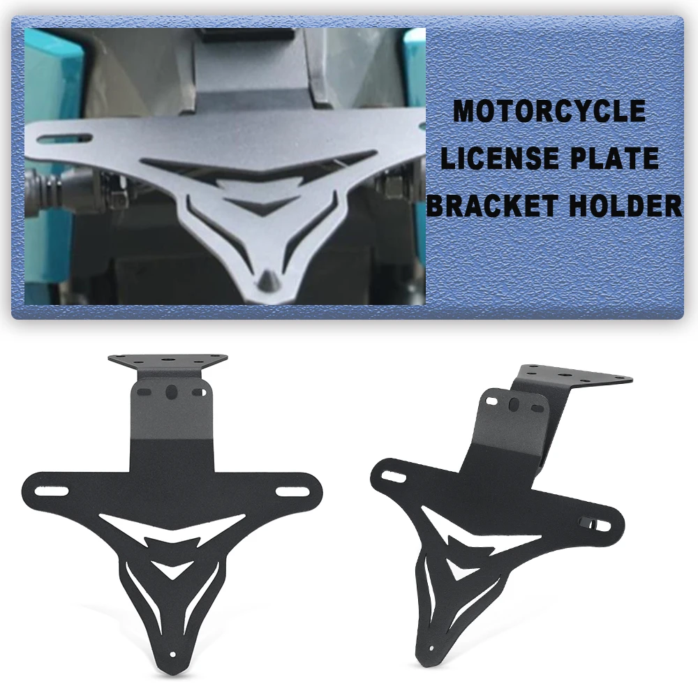 

FOR CFMOTO 250SR 300SR MY22 2019-2025 250 SR FUN 250SR-FUN 2023-2025 Motorcycle Tail Mount License Plate Bracket Rear Holder