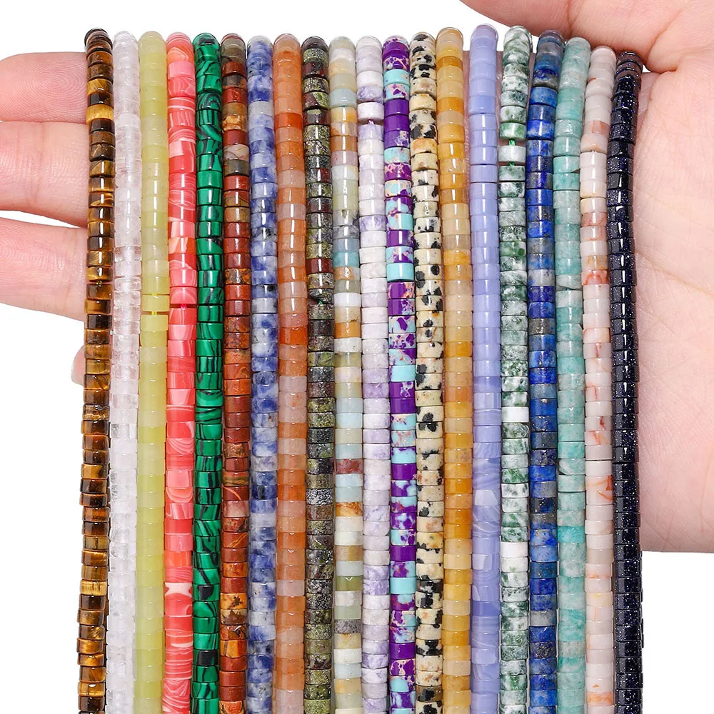 4x2mm Natural Stone Flat Disc Round Healing Crystal Amethyst Rose Quartz Rondelle Gemstone for Jewelry Making DIY Handicrafts