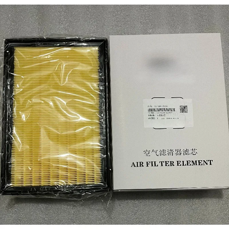 151000151AA 1pc Genuine Air Cleaner Element for Chery Tiggo 8Plus 8PRO 8L 9 view 3