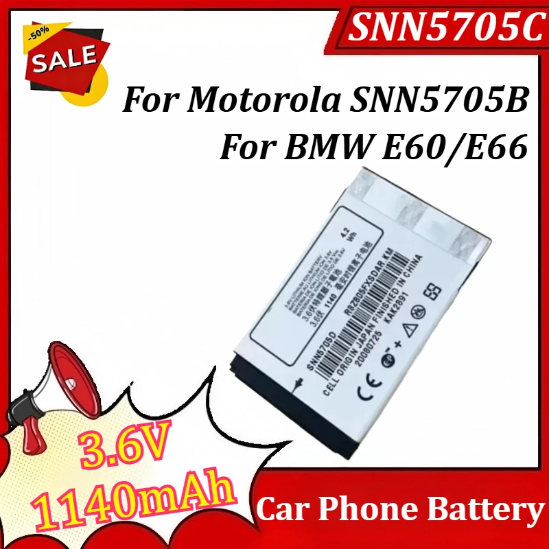 

New SNN5705C 3.6V 1140mAh Car Phone Battery for Motorola SNN5705B for BMW E60/E66 Replacement Batteries