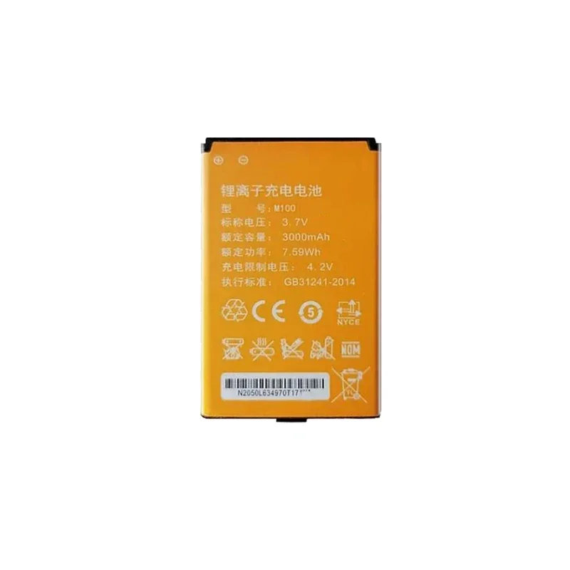 2050mAh Portable Router Battery For Bengteng M100 4G Wifi Router mini router 3G 4G Lte M20 M100